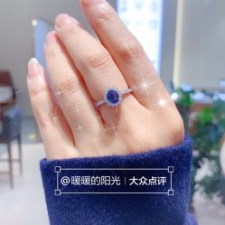 点击看大图 -Cindy Jewelry·钻戒·彩色宝石