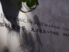 -金尚源SHANG