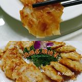 华强北宝藏顺德菜，吃过一次就上瘾!吃正宗顺德味非他莫属