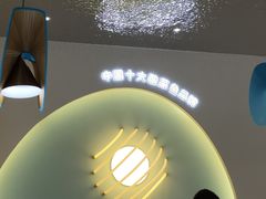 -溪雨观酸菜鱼(莘松路店)