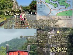 -鼎香皇高佬苏裹蒸粽