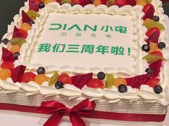 -世纪缘国际会议中心·中餐厅(百家湖店)