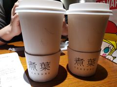 燕麦大红袍茶拿铁-煮叶(悠唐广场店)