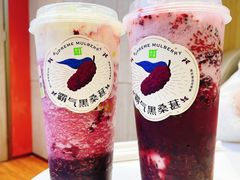 -奈雪的茶(大悦城店)
