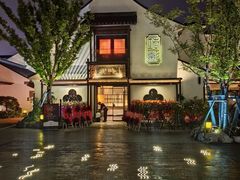 -卯时·龙光雅宴·精致锡帮菜(惠山古镇店)