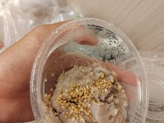 芋泥-没牙伯花生汤店(老药洲店)