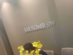 -婳香·女性英式芳疗SPA