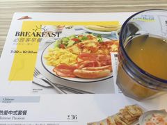 -必胜客(海滨店)