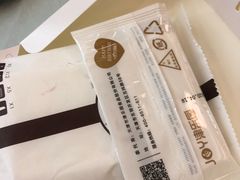 -津乐园(芥园道店)