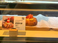 -YUMI芽米·法式烘焙·咖啡(骖鸾路店)