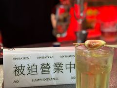 -The Drinkery (瑞金店)
