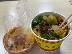 -江三王记牛杂馆(总店)