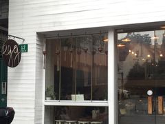 门面-Egg•Allday Brunch(襄阳北路店)