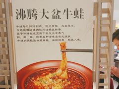 -湘轩·土菜研究院(光大店)