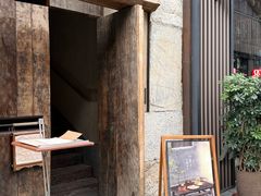 -元古雲境(太古里店)