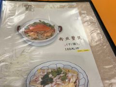 -雅苑餐厅(朝天路店)