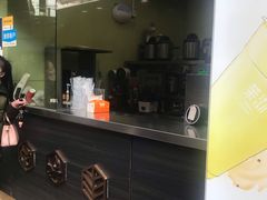 -茉沏(万科美好广场店)