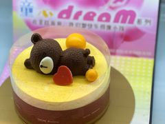 熊啤啤-圣安娜饼屋(信和广场店)