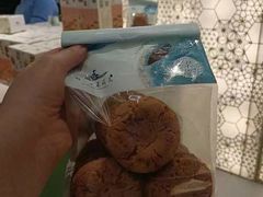 -好一朵茉莉花(老门东店)