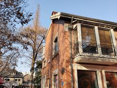 -1912街区