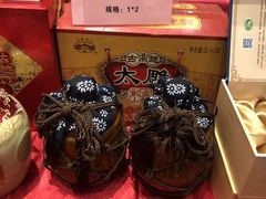 -江阴黄嘉喜来登酒店宴会厅