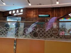 -凯德广场(西城店)