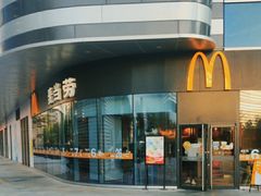 -麦当劳(苏宁广场店)