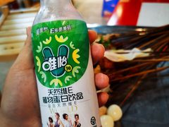-牛华八婆麻辣烫(起源店)