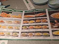 -紫光园(益泽路店)