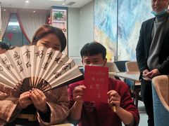 -有红鸡毛店·川菜(建设路店)