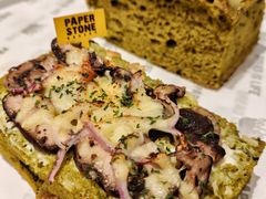 -PAPER STONE BAKERY(天环店)