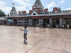 -沈阳方特欢乐世界