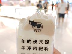 -兰熊鲜奶(昌平悦荟店)