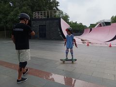-SMP滑板公园