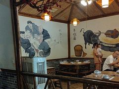 -厨神老街兔·淳朴人家店(盐帮菜风味名店)