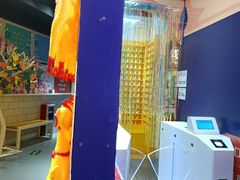 -星空失恋博物馆(北京路旗舰店)