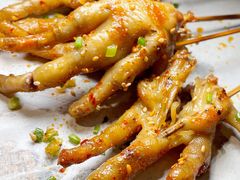 -林二哥宜烤官·宜宾小烧烤