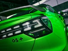 -中鑫之宝领克中心(姚家园店)