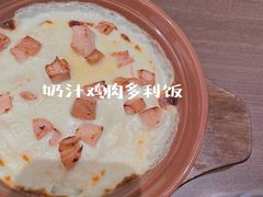 -萨莉亚意式餐厅(杭州滨江天街店)