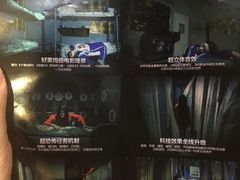 -长藤鬼校(千禧店)