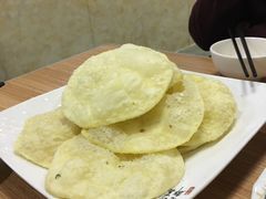 -清真·伊清阁餐厅