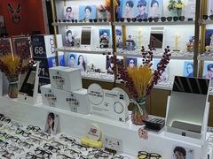 -MiRi眼镜连锁·蔡司·尼康控优点合作店(莘庄店)