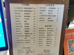 -熙阁咖啡Segnal(时代中心店)