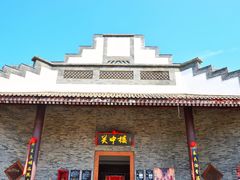 -白鹿原影视城