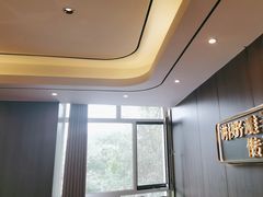 -百草滩羊清水涮羊肉(长城路店)