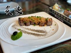 谷饲牛排-炙柒Sekinana·精致料理 烧鸟·铁板烧(海上世界店)
