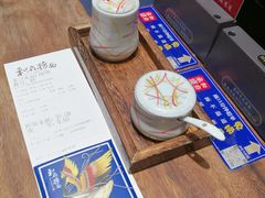 -和府捞面(东直门银座店)