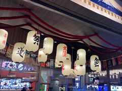 -千寿·金焰食堂(仁和新城店)