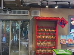 -乡里八闽·福州乡土菜(火车北站店)