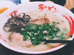 -豚王拉面(锦荣商业大厦店)